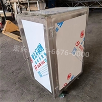 巢湖防水物品铅箱铅垃圾桶实时反馈全+境+到+达