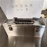 呼和浩特射线防护铅箱纯铅铅盒2025实时报价+全国一览