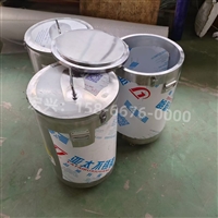 张家口放射源铅箱铅罐按需定制+2025省市县+派送+保障