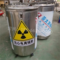 常州X射线铅箱铅容器符合国家标准2025全国+排名一览