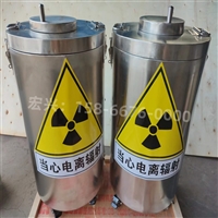 宁德防水物品铅箱铅箱2025实时报价+全国一览