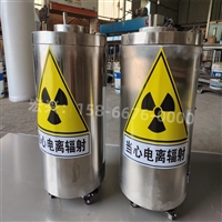 江门防护铅箱铅柜全国上门+全+境+收+购