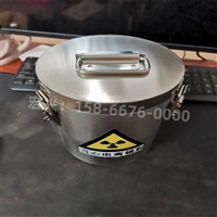 红河放射源铅箱铅垃圾桶实时反馈全+境+到+达