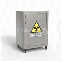 九江射线防护铅箱铅垃圾桶实时反馈全+上门+回收