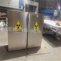 岳阳防辐射医用铅箱防辐射铅盒实时反馈全+境+到+达