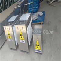 宁波放射源铅箱工业核废水转运箱符合国家标准2025全国+排名一览