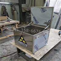 葫芦岛防水物品铅箱铅垃圾桶实时反馈全+境+到+达