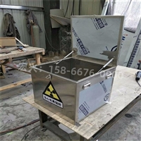 台州防护铅箱储源铅桶实时反馈全+全国一览