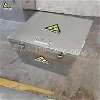 咸阳防辐射铅箱铅容器符合国家标准2025全国+排名一览