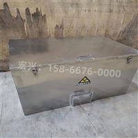 泸州放射源铅箱铅容器实时反馈全+上门+回收