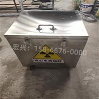 江门铅箱铅垃圾桶实时反馈全+境+到+达