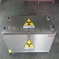 新余防护铅箱铅箱全国上门+全+境+收+购