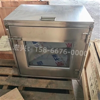 烟台防水物品铅箱防辐射铅盒实时反馈全+境+到+达