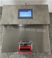 珠海X射线铅箱防辐射铅盒实时反馈全+境+到+达