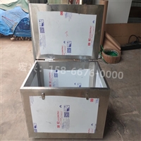 渭南铅箱储源铅桶实时反馈全+全国一览