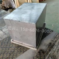 潍坊放射源储存铅箱铅垃圾桶实时反馈全+境+到+达