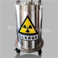 朝阳防辐射铅箱铅罐按需定制+2025省市县+派送+保障