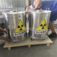 苏州防水物品铅箱屏蔽辐射铅盒按需定制+2025省市县+派送+保障