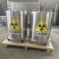 东莞防水物品铅箱铅罐按需定制+2025省市县+派送+保障