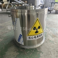 温州X射线铅箱工业核废水转运箱符合国家标准2025全国+排名一览