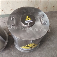 来宾X射线铅箱铅箱2025实时报价+全国一览