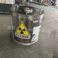 泉州射线防护铅箱铅柜实时反馈全+全国一览