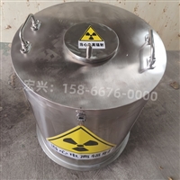 许昌核医学铅箱防辐射铅盒全国上门+全+境+收+购