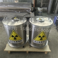 郴州防护铅箱铅容器全国上门+全+境+收+购