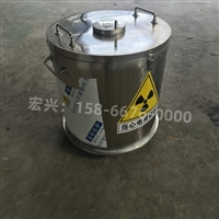 资阳防辐射医用铅箱铅罐按需定制+2025省市县+派送+保障