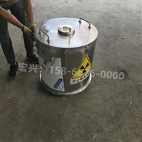 平凉防水物品铅箱铅垃圾桶实时反馈全+境+到+达