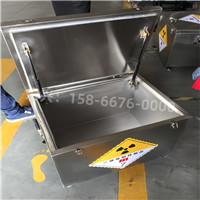 铁岭放射源储存铅箱纯铅铅盒全国上门+全+境+收+购