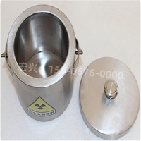 六盘水放射源铅箱储源铅桶实时反馈全+全国一览