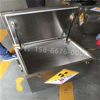 漯河防辐射医用铅箱储源铅桶符合国家标准2025直+达+全+境