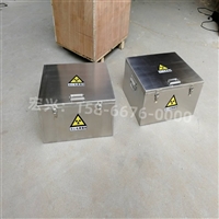 盐城核医学铅箱铅罐按需定制+2025省市县+派送+保障