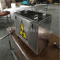 定西防水物品铅箱储源铅桶实时反馈全+全国一览
