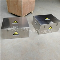 张掖X射线铅箱工业核废水转运箱符合国家标准2025全国+排名一览