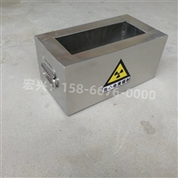 延边X射线铅箱储源铅桶实时反馈全+全国一览