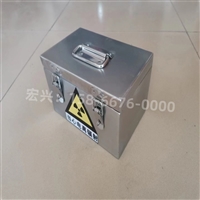 曲靖射线防护铅箱工业核废水转运箱符合国家标准2025全国+排名一览