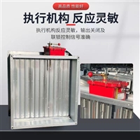 河南防火阀控制电缆规范仓储凯亿 