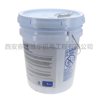 110756-005，1627456002阿特拉斯空压机食品级润滑油