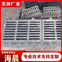 桥梁焊接集水槽 收水箱预埋集水井矩形篦子地漏 海晨