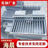 雨水收水盒公路铁路用Q235钢制集水井 桥梁集水箱 海晨