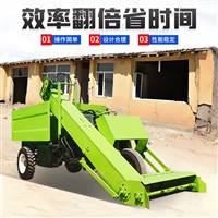 养牛场三轮清粪车 运输干湿粪便两用扒粪车 收集地面粪污铲粪车