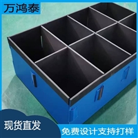 大型物流件高强度立库料箱货架集装箱承重80KG物料周转箱防撞抗压