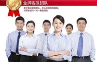 沃科冰箱不制冷沃科冰箱不启动沃科冰箱不工作
