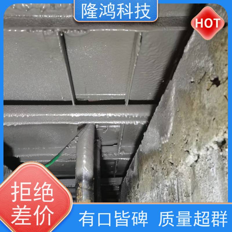 高分子喷涂型防潮封堵剂 用于进线孔洞 耐温性好 防凝露密封胶