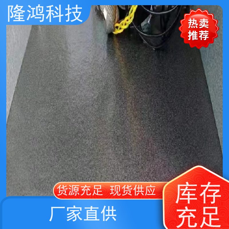 高分子防潮封堵剂环网柜箱式变电站自流平膨胀型防凝露密封堵料 