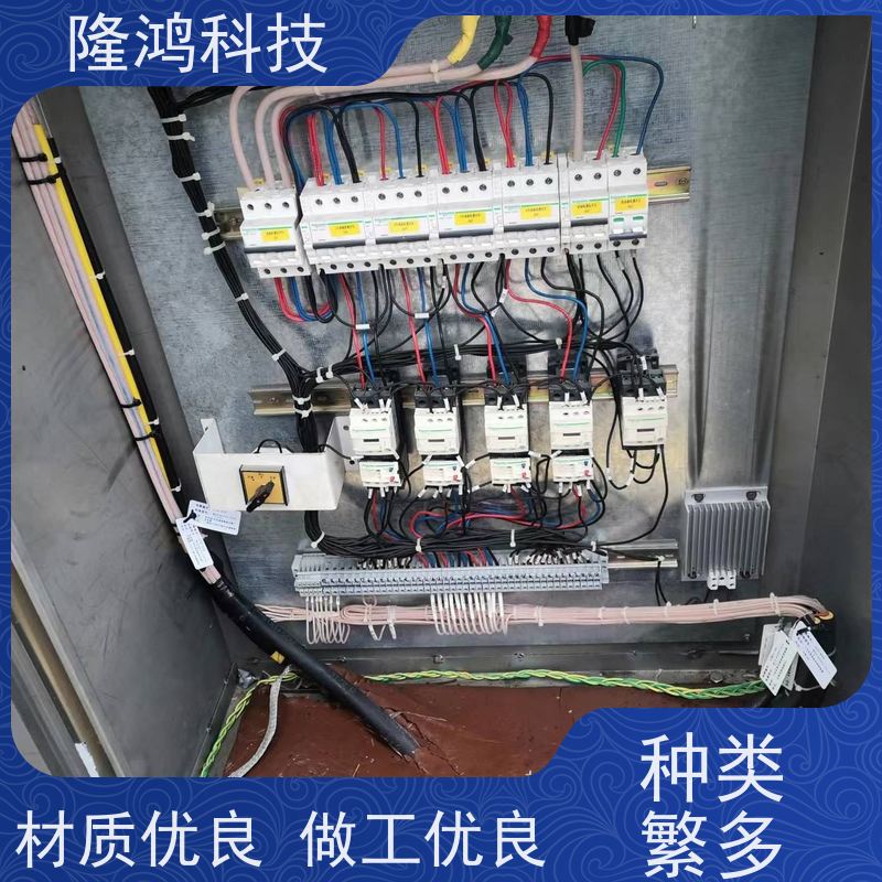 新疆红叶灰色高分子防潮封堵剂 断路器自流平防凝露组料