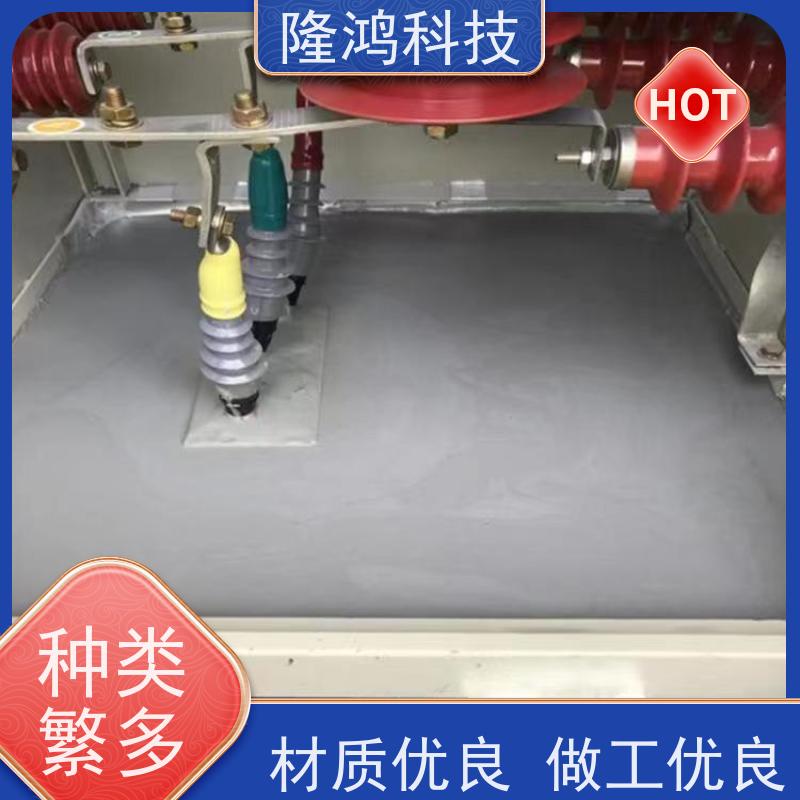 电网箱式变电站自流平防凝露密封剂 柔性高分子防潮封堵剂 