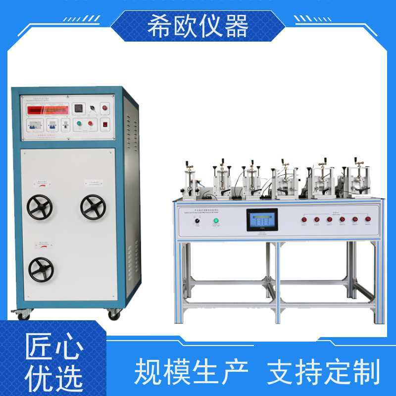高压开关机械特性测试仪/断路器开关动作特性测量仪6断口